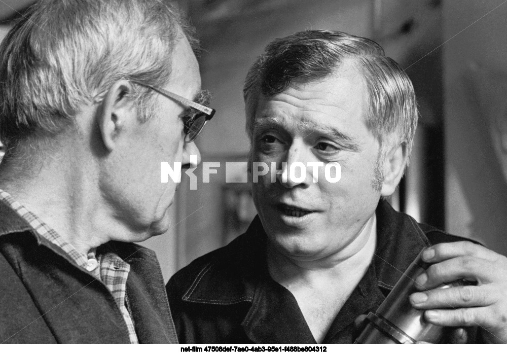 The Red Proletarian Plant named after A.I. Efremov in Moscow