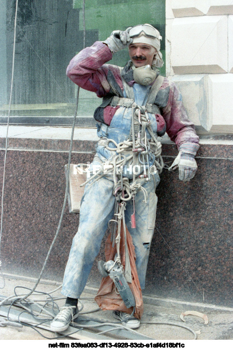 Виды Москвы