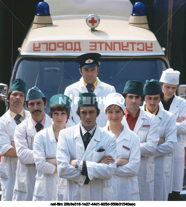 Emergency and urgent medical care station in Moscow