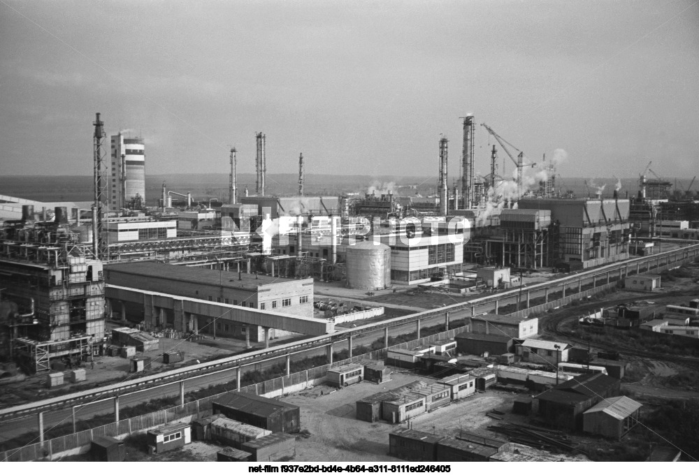 Togliattiazot Association in Kuibyshev Region