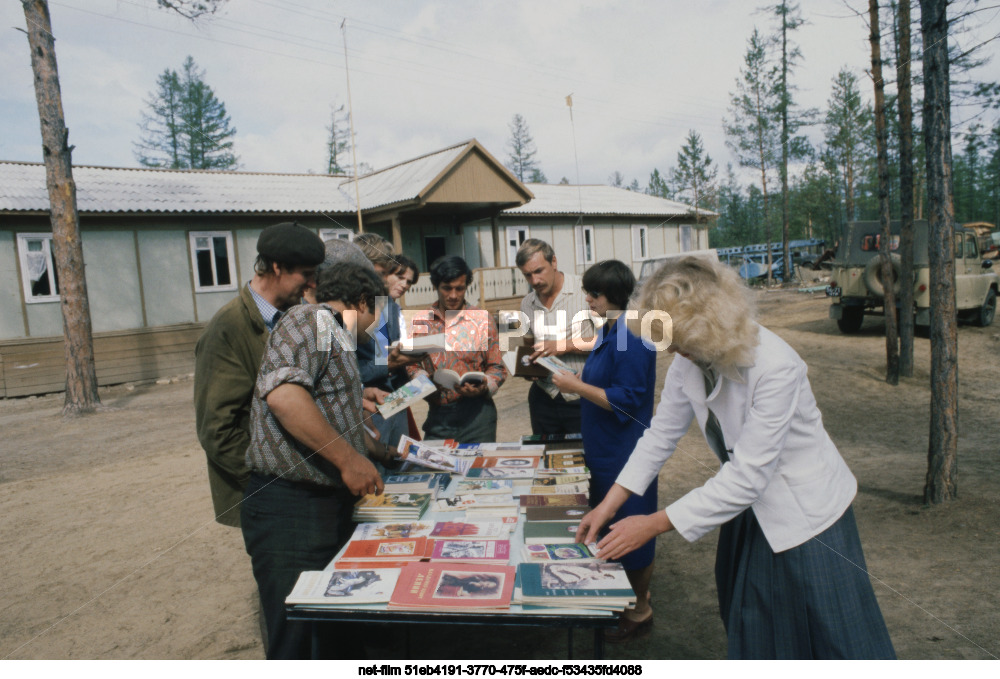 Поселок Чара в Читинской области