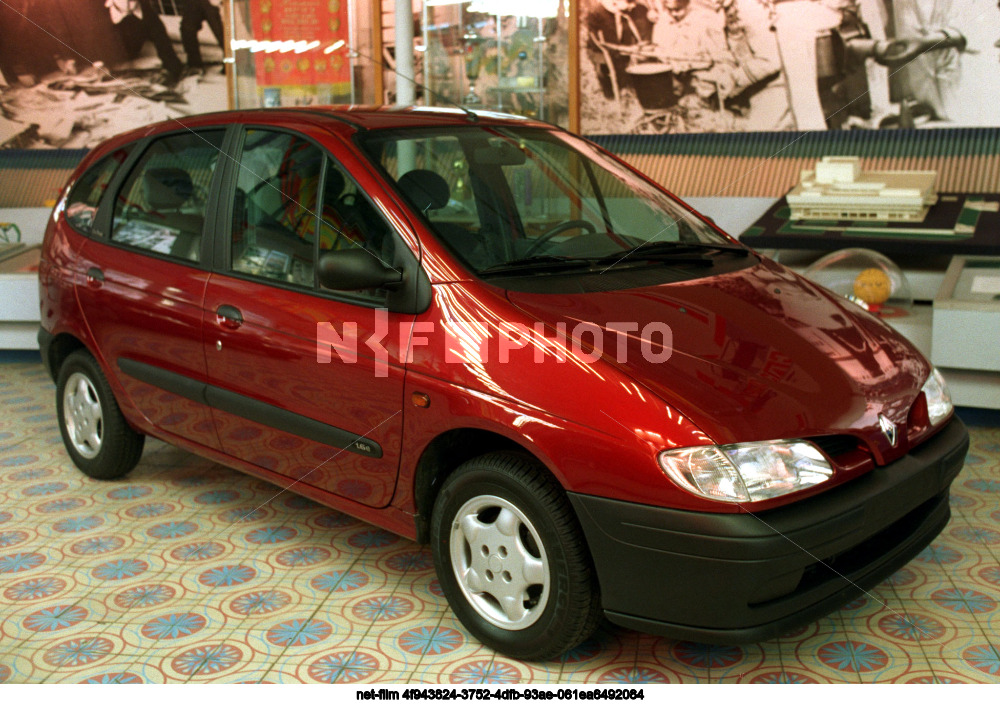 АО "Москвич" в Москве