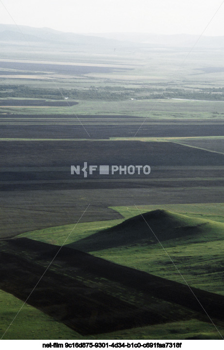 Views of the Chita region