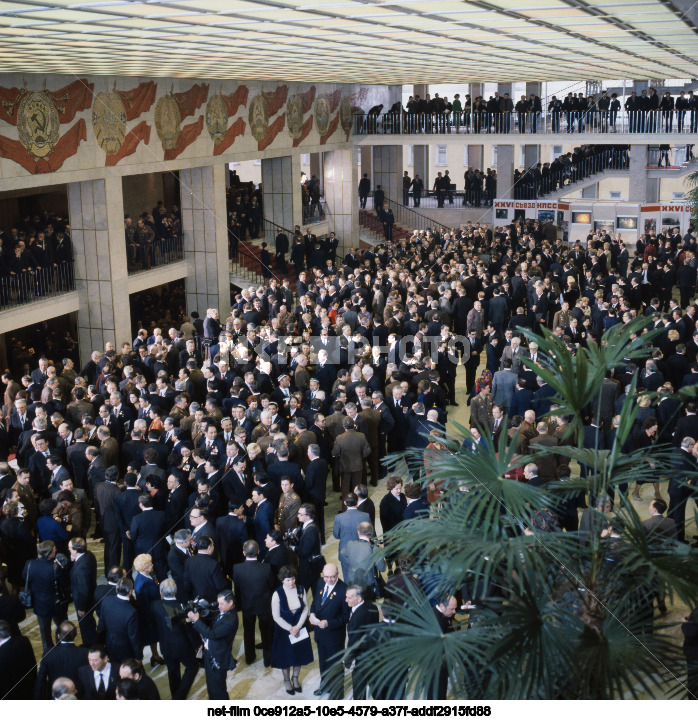 XXVI Congress of the CPSU in Moscow