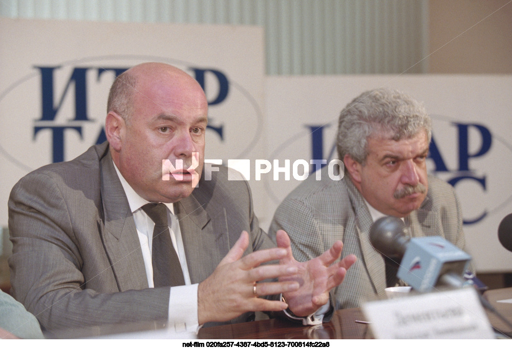 Press conference of the Ministry of Culture of the Russian Federation in Moscow