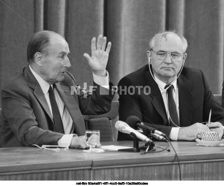 Визит Ф. Миттерана в СССР