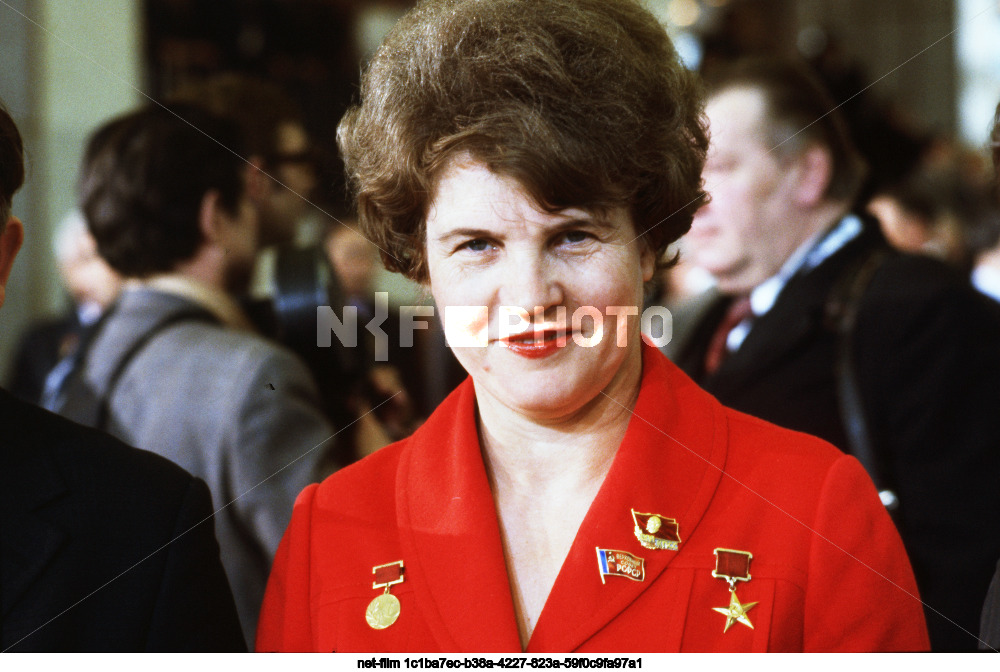 XXVI Congress of the CPSU in Moscow