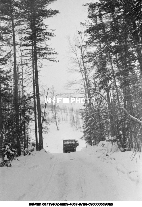 Строительство Байкало-Амурской магистрали