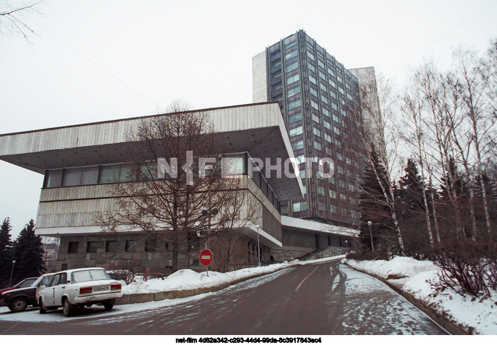 Виды Москвы