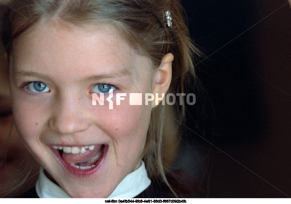 Средняя общеобразовательная школа №1104 в Москве