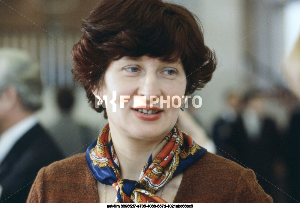 XXVI Congress of the CPSU in Moscow