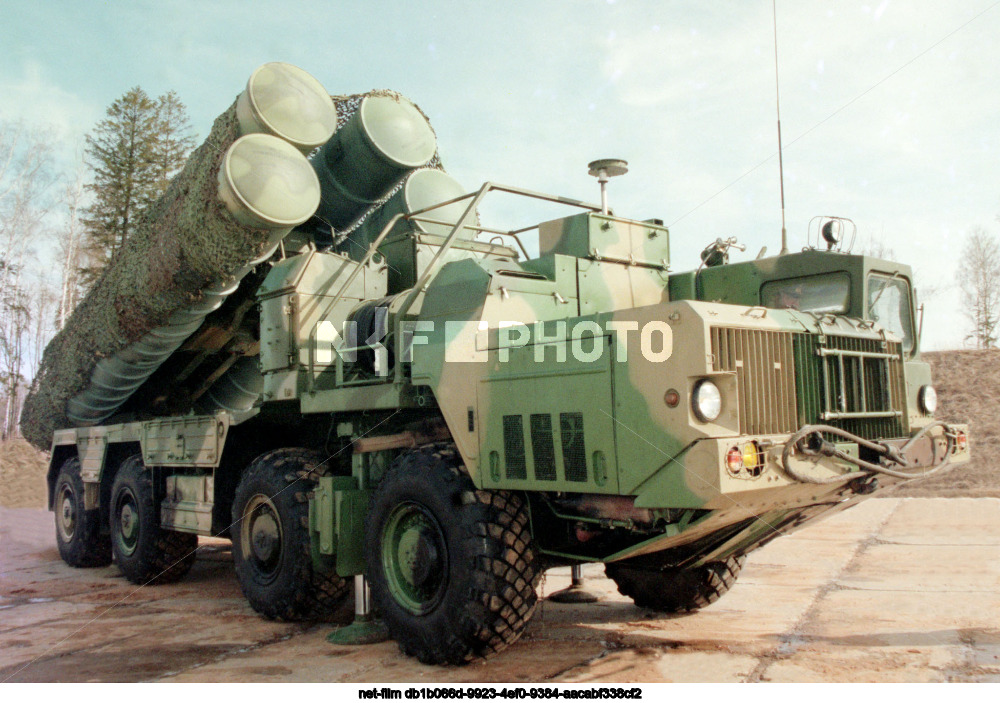 Training deployment of the S-300 air defense missile system at a military training ground