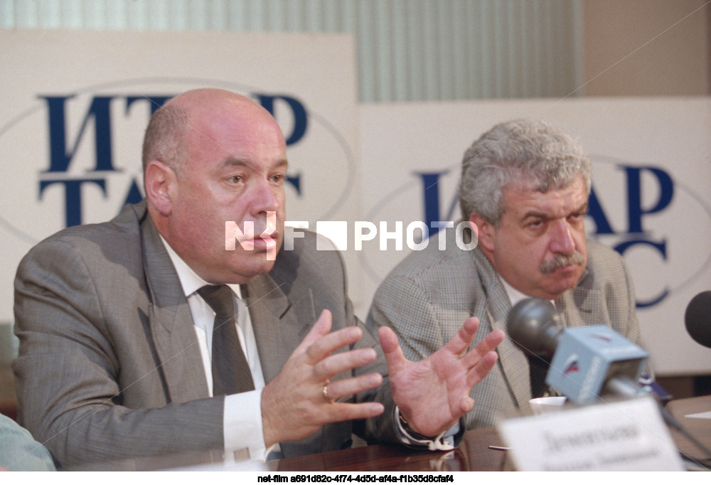 Press conference of the Ministry of Culture of the Russian Federation in Moscow