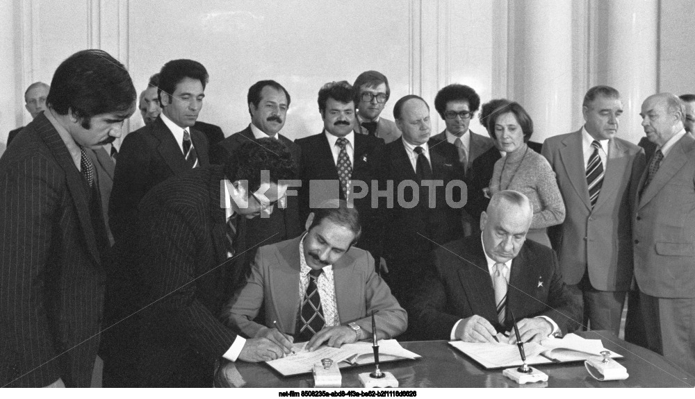 Подписание программы культурного и научного сотрудничества между СССР и Афганистаном