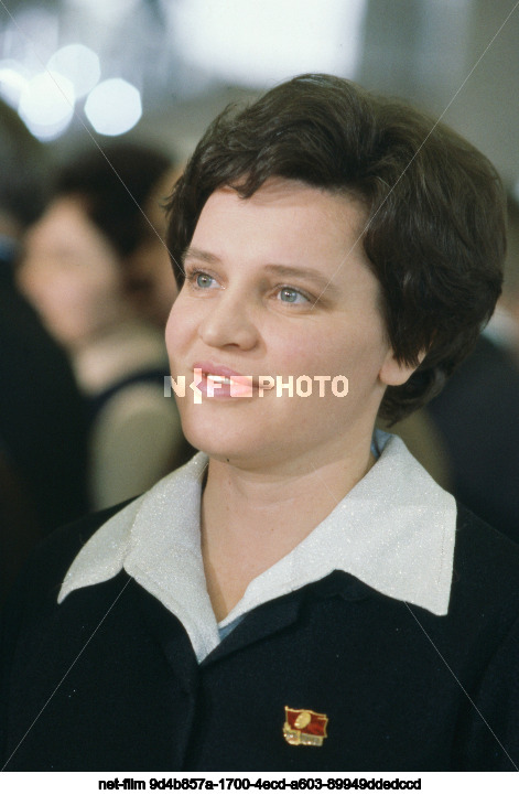 XXVI съезд КПСС в Москве