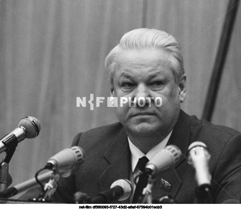 Пресс-конференция в Москве, посвященная событиям 11-13 января 1991 года в Литве