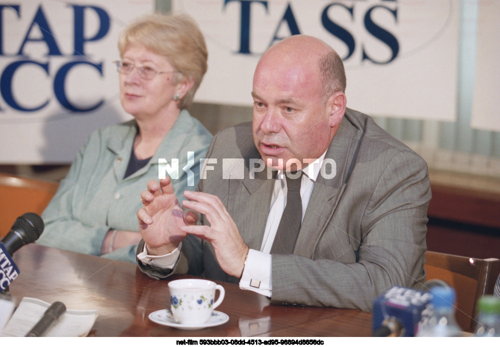 Press conference of the Ministry of Culture of the Russian Federation in Moscow