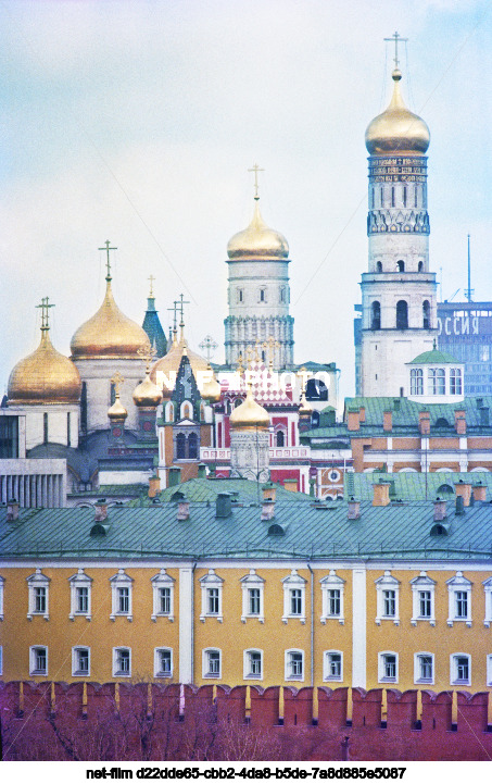 Views of Moscow