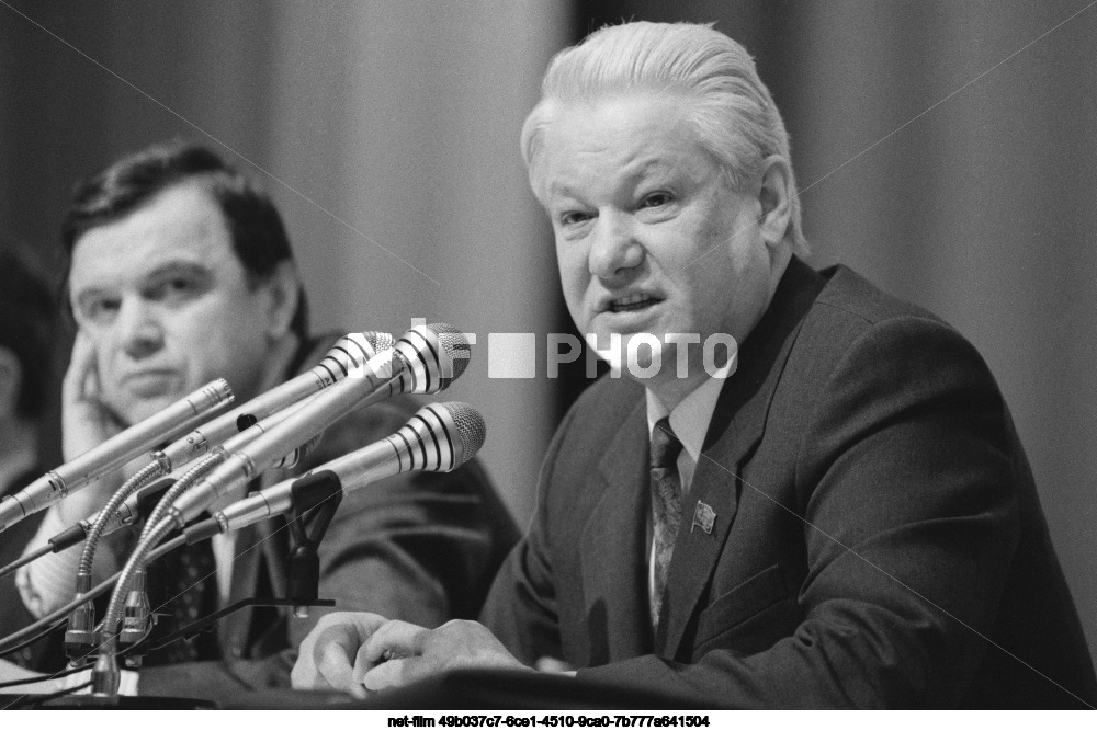 Third session of the Supreme Council of the RSFSR
