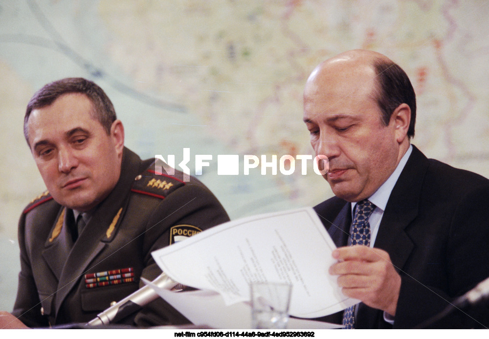 Press conference of I.S. Ivanov and A.V. Kvashnin in Moscow