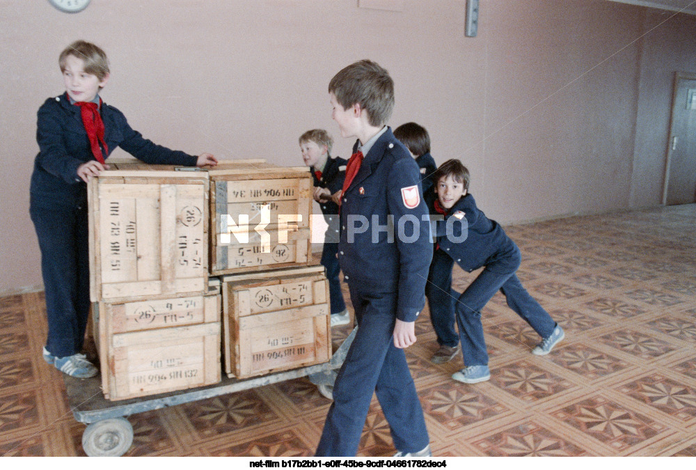 Средняя общеобразовательная школа №1104 в Москве