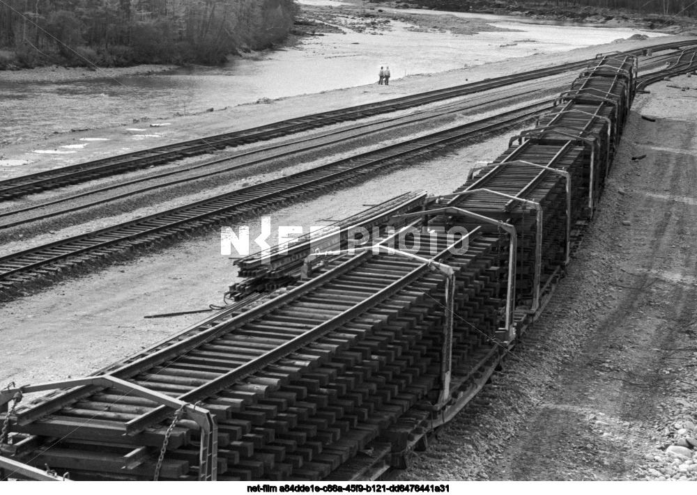 Байкало-Амурская магистраль