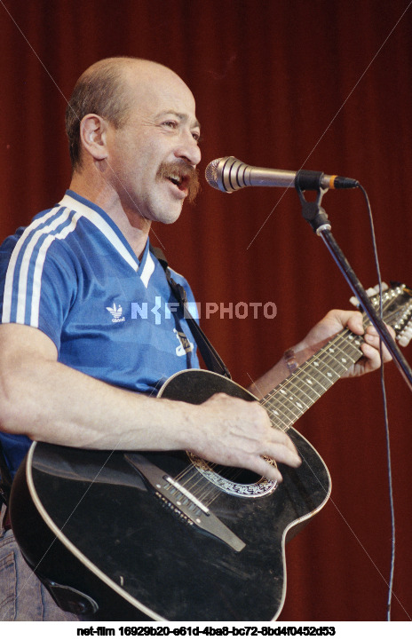 Author and performer A.Ya. Rosenbaum