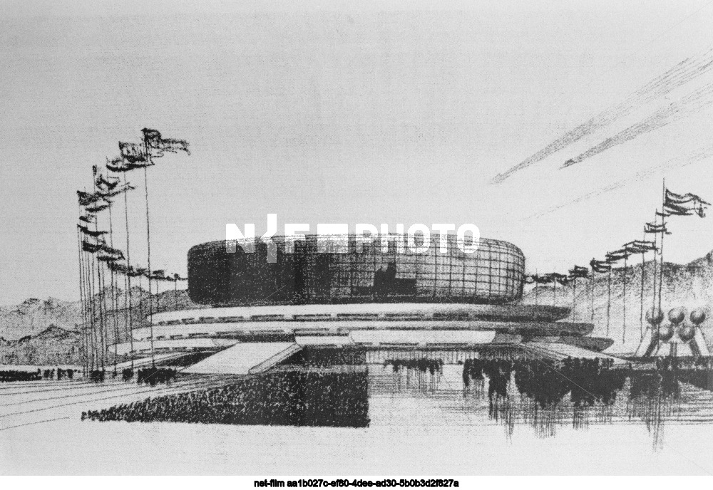 Project of a sports complex for the XVIII Winter Olympic Games