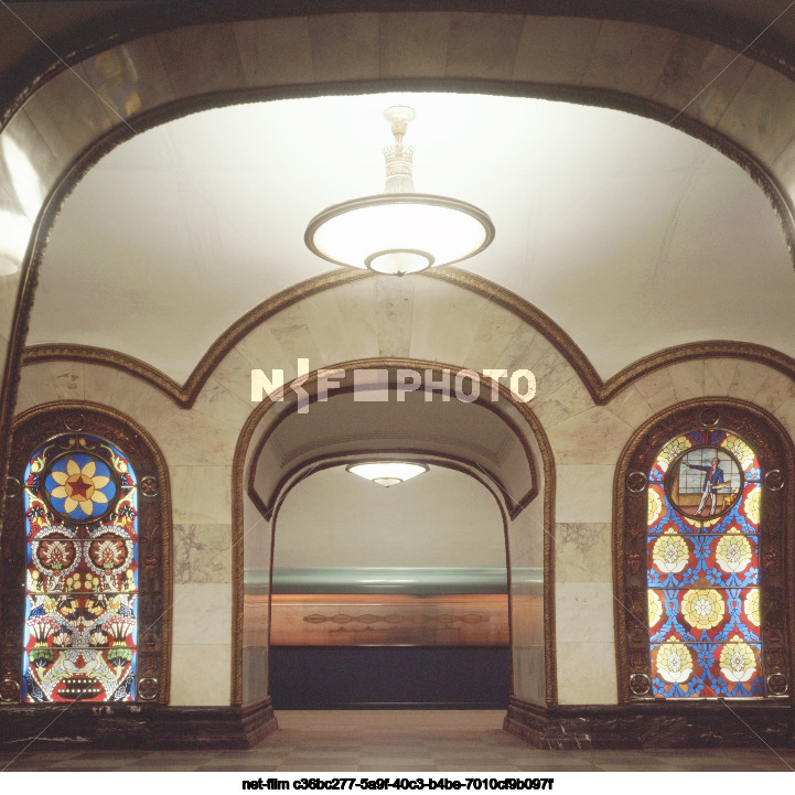 Московский метрополитен им. В.И. Ленина