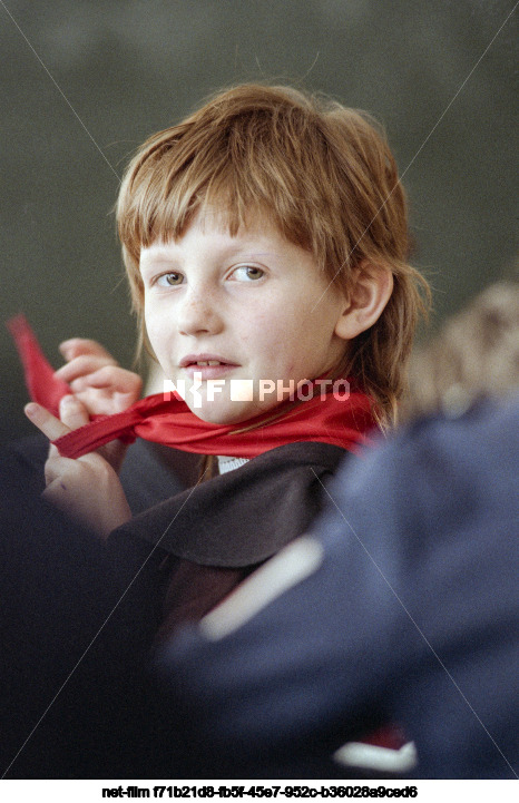 Средняя общеобразовательная школа №1104 в Москве