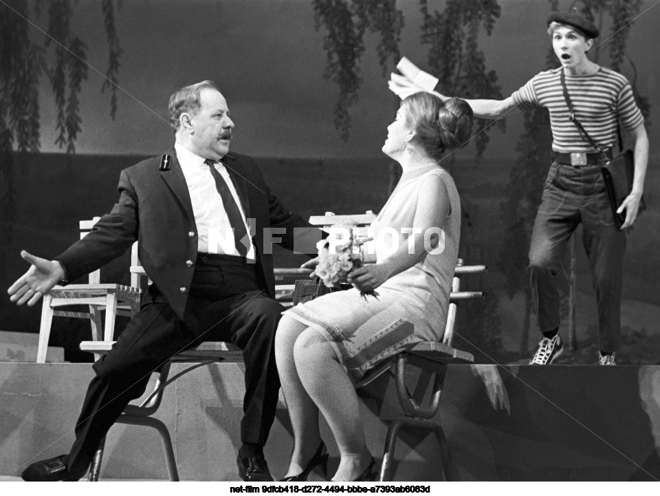 Спектакль "Мои друзья" в Малом театре