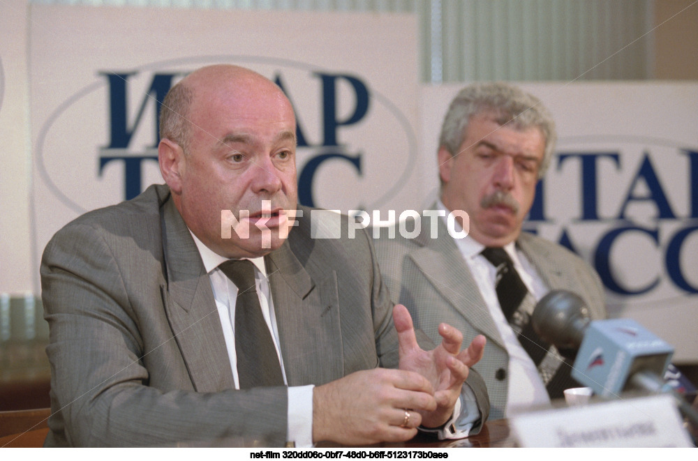 Press conference of the Ministry of Culture of the Russian Federation in Moscow