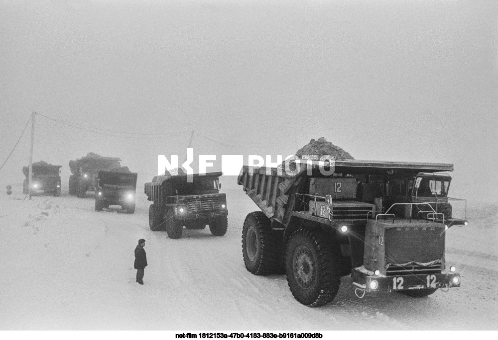 ПО "Апатит" имени С.М. Кирова в Мурманской области