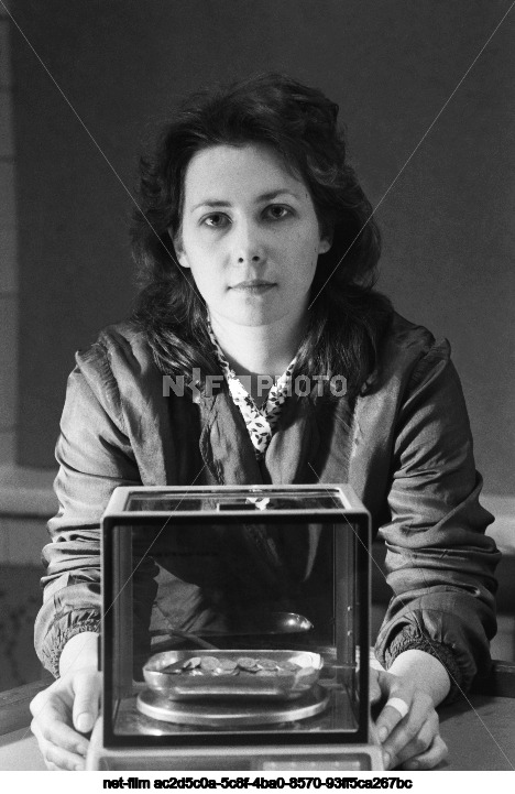 State repository of valuables in Moscow