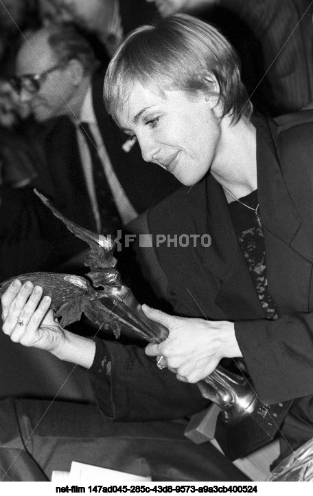 The ceremony of the national film award "Nika" in Moscow