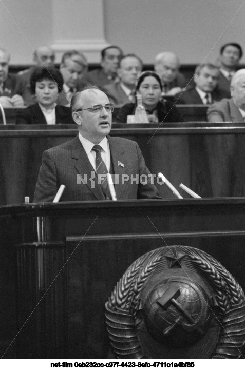 III session of the Supreme Soviet of the USSR of the eleventh convocation in Moscow