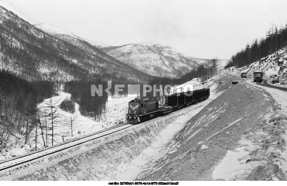 Construction of the Baikal-Amur Mainline