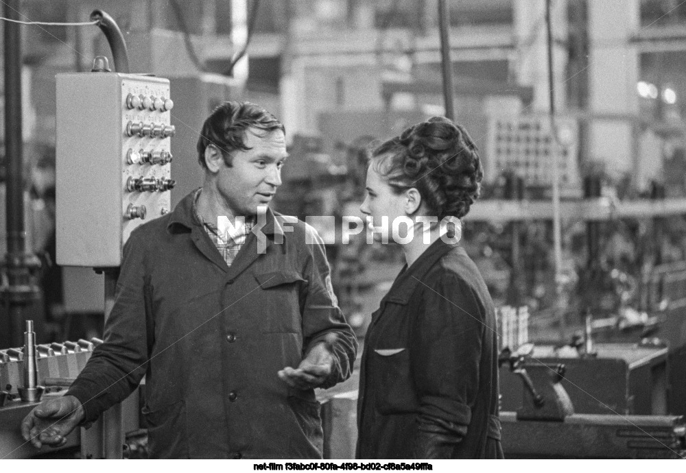 Volzhsky Automobile Plant named after the 50th Anniversary of the USSR in Tolyatti