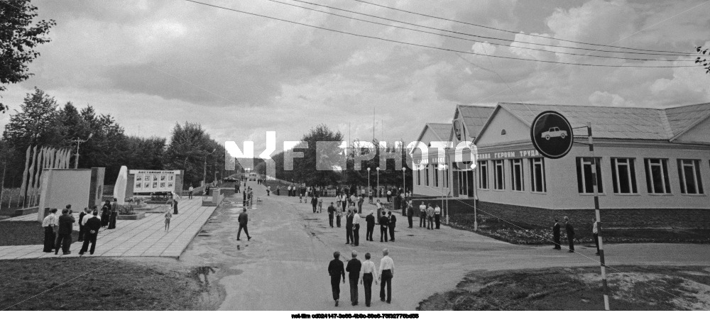 Виды колхоза "Большевик" во Владимирской области