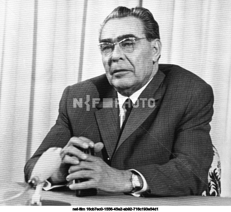 Official visit of L.I. Brezhnev to Germany