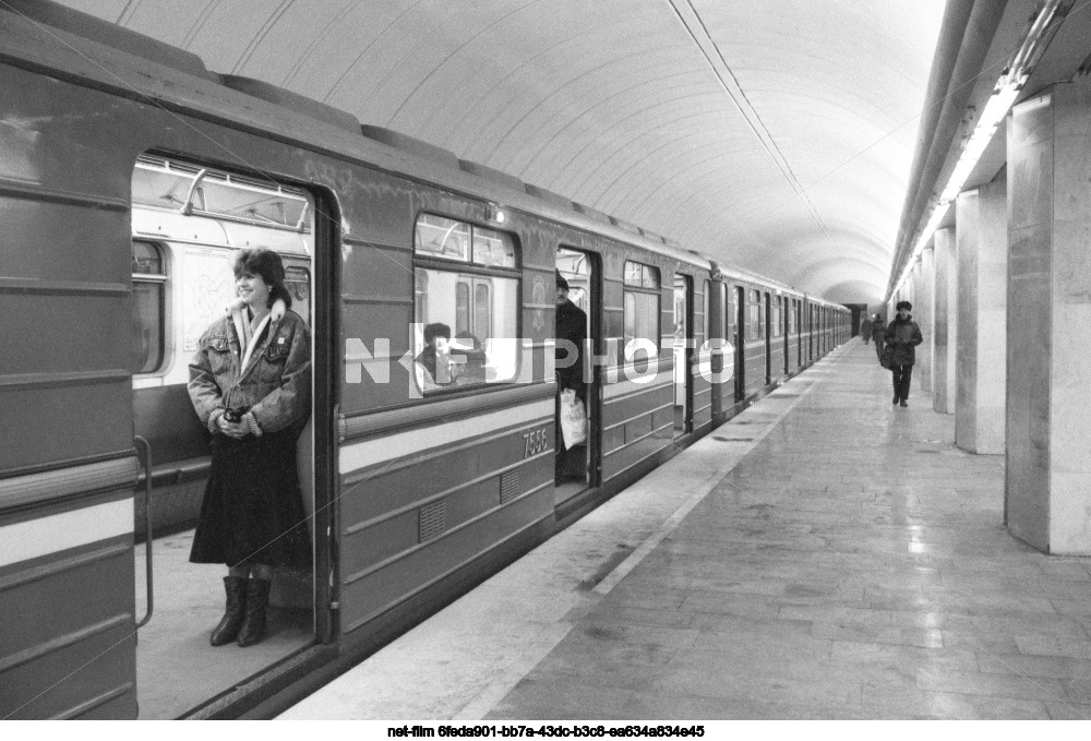 Московский метрополитен им. В.И. Ленина