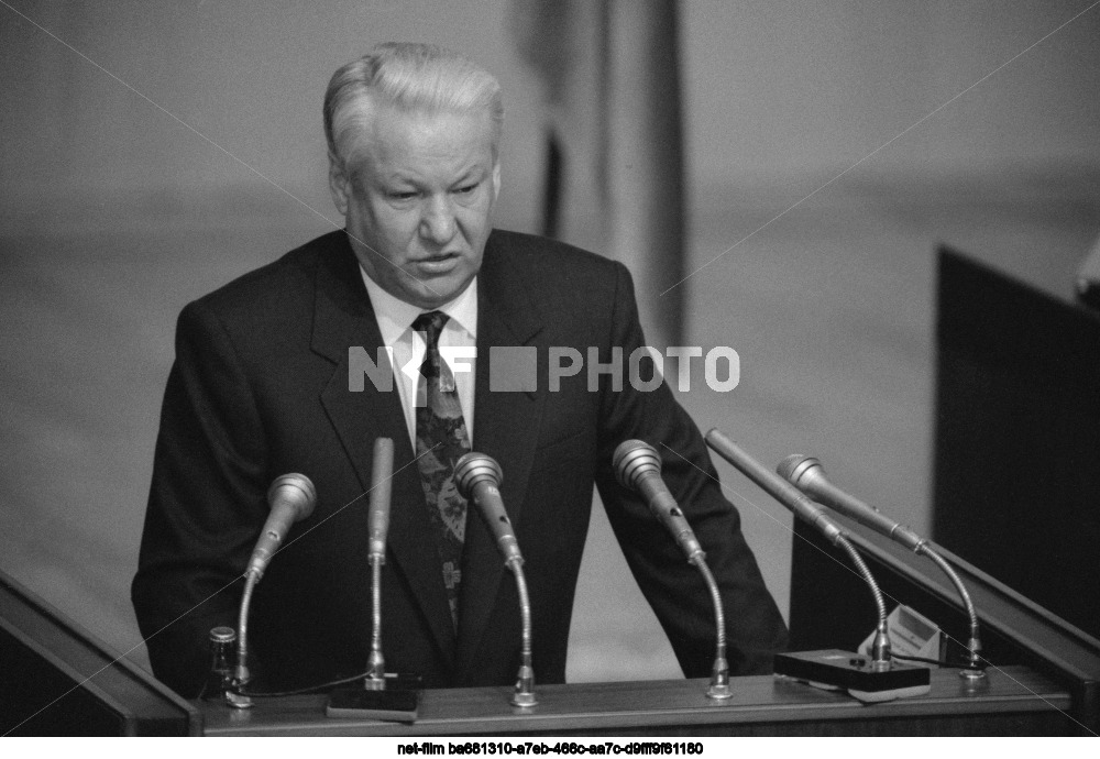 Совместное заседание Совета республики и Совета национальностей на четвертой сессии Верховного Совета РСФСР