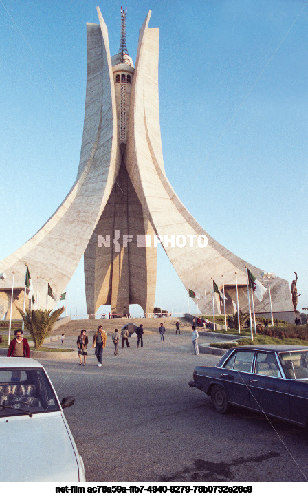 Памятник Макам Аш-Шахид в Алжире