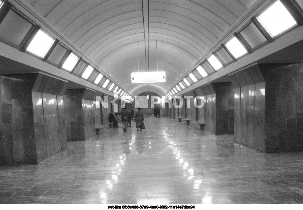 Московский метрополитен им. В.И. Ленина