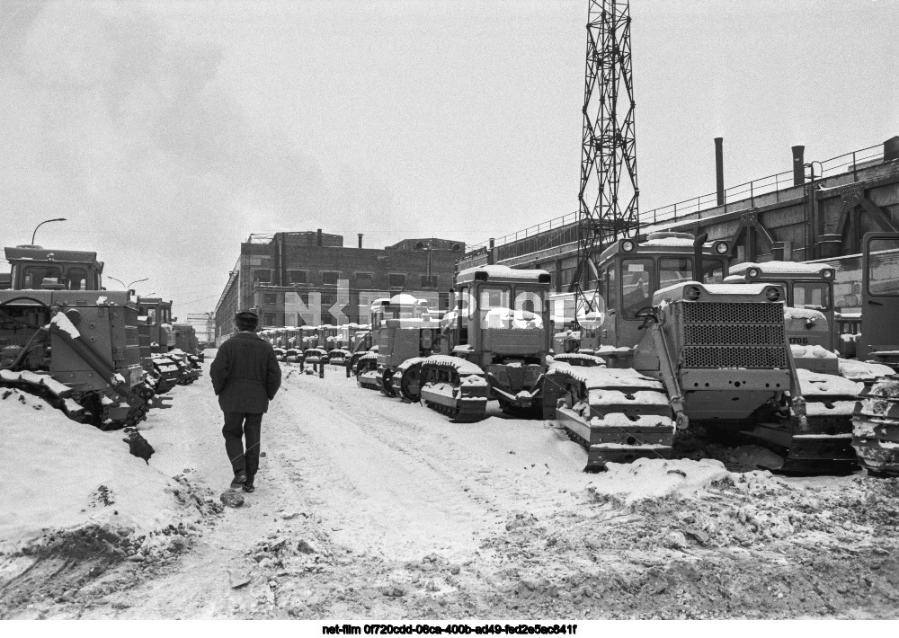 PO "Chelyabinsk Tractor Plant named after V.I. Lenin"