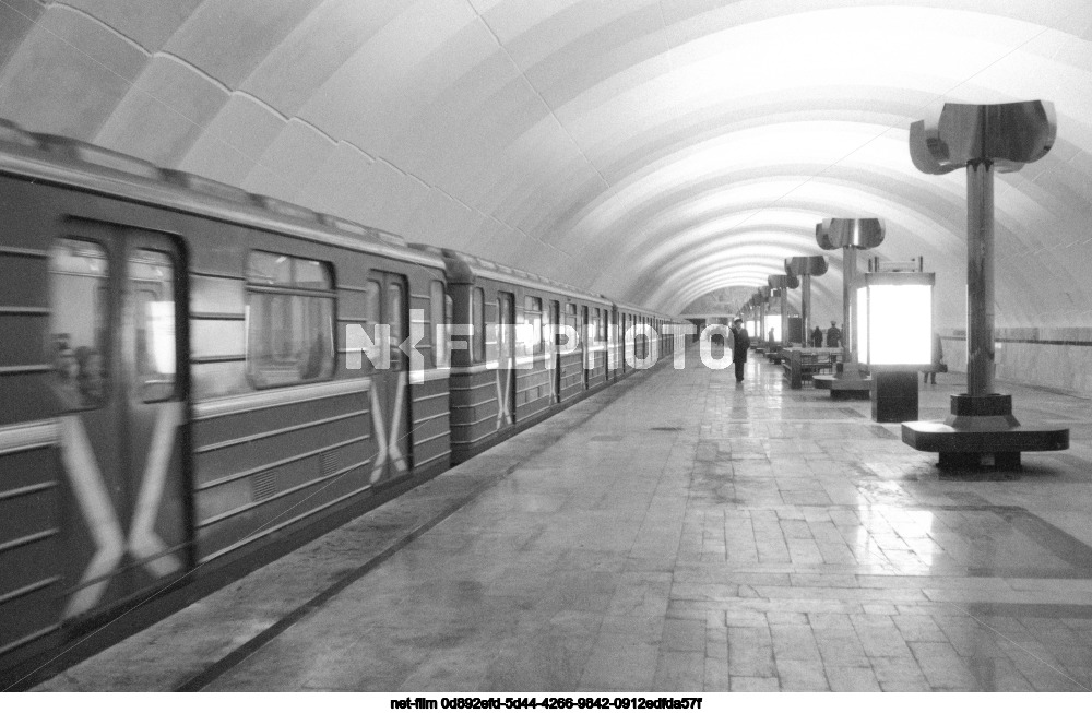 Московский метрополитен им. В.И. Ленина