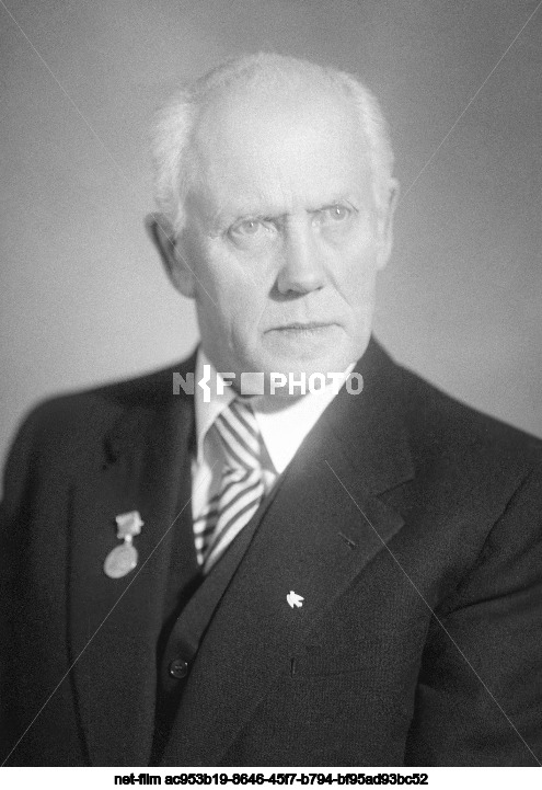 Математик Ф. Иверсен