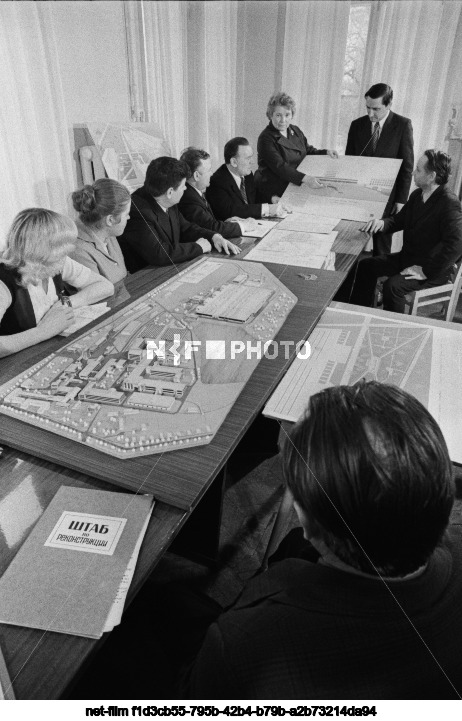 Родниковский меланжевый комбинат "Большевик"