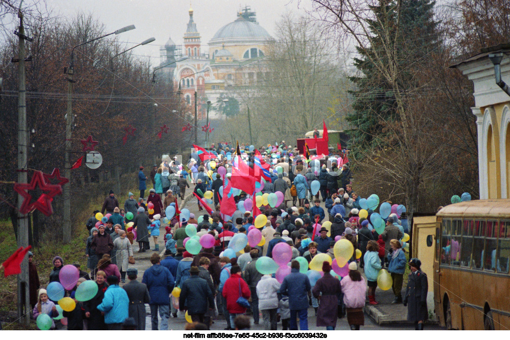 Celebration of November 7 in Torzhok