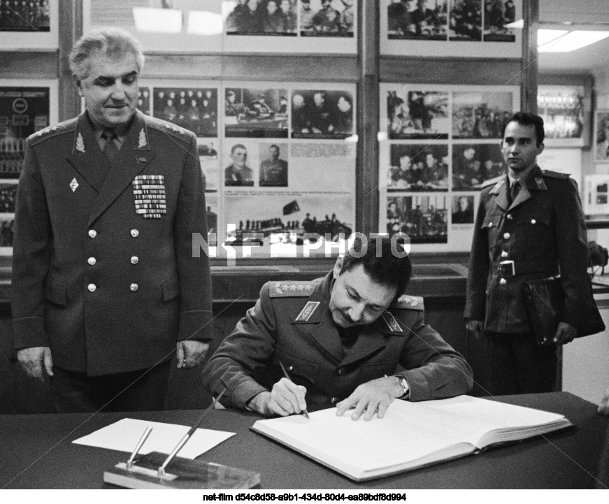 Визит Р. Кастро Рус в СССР